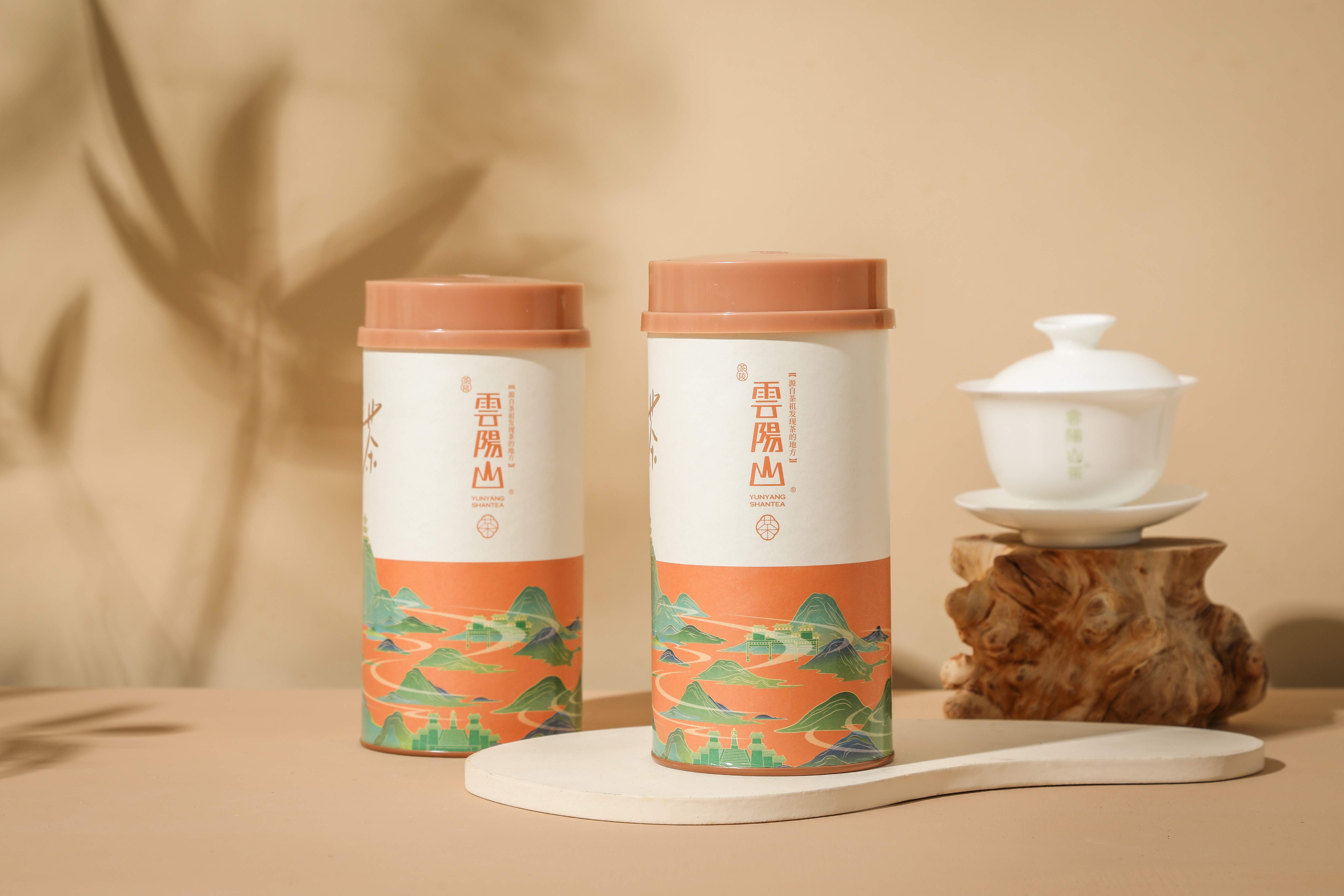 红茶 (2).jpg