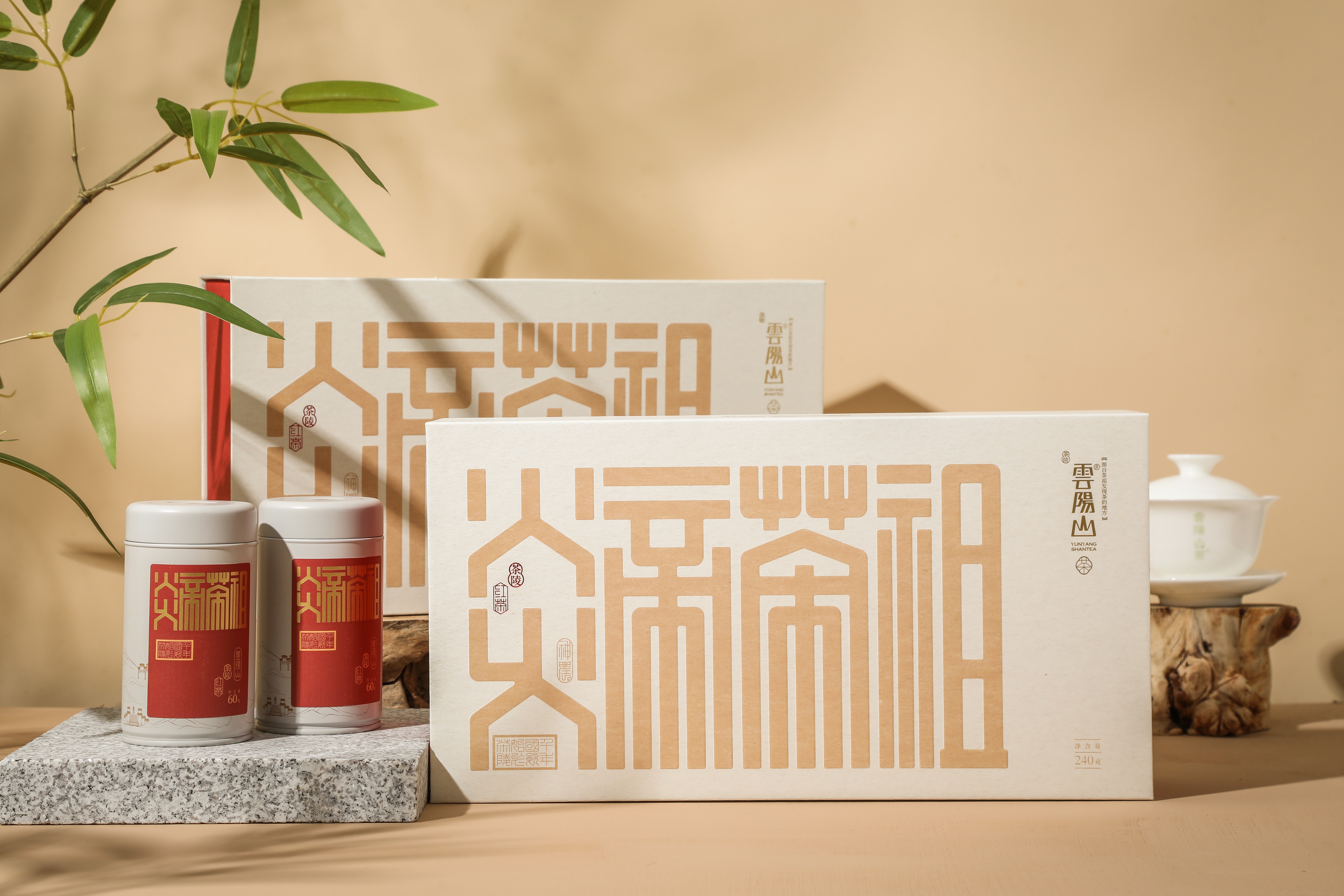 红茶 (1).jpg