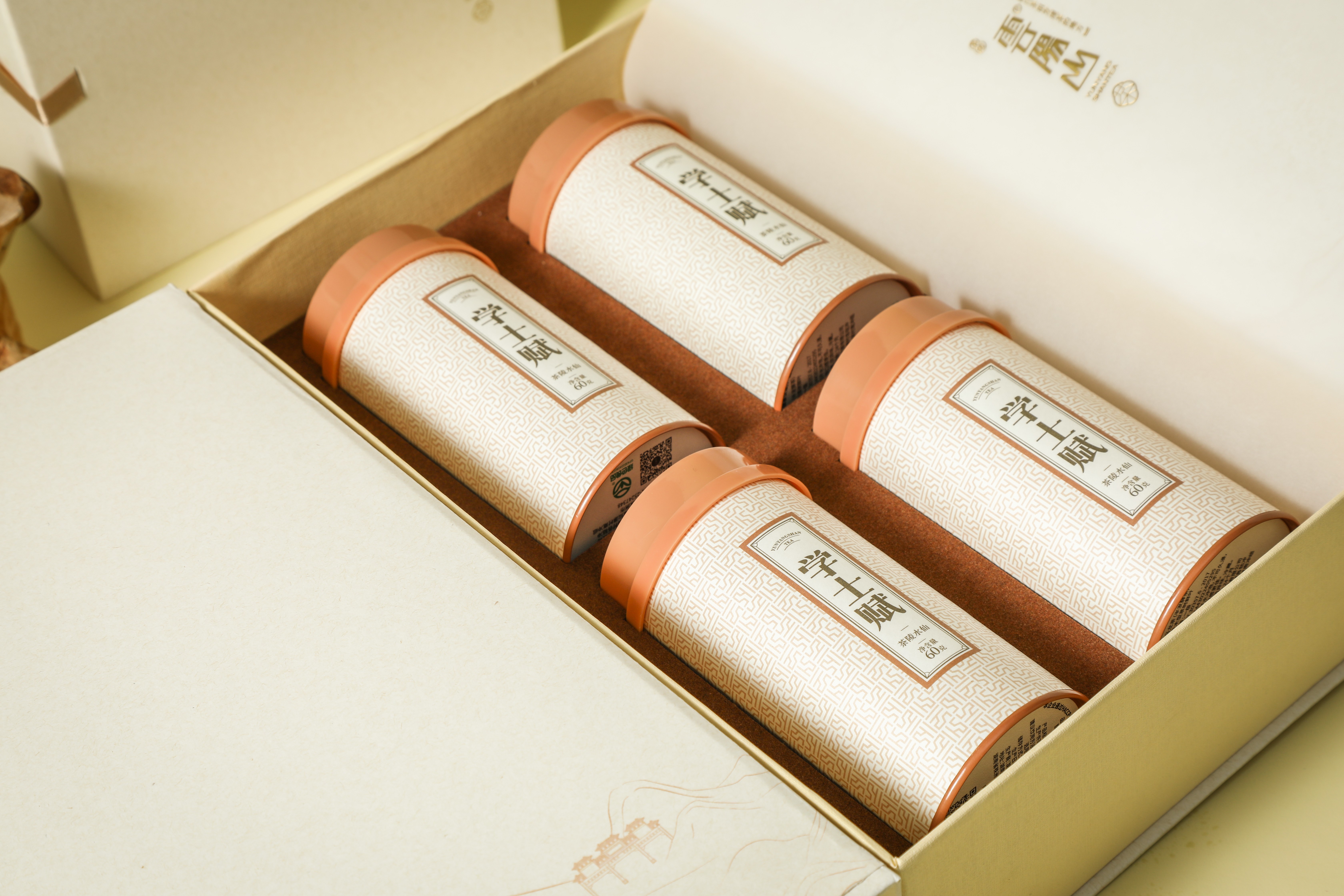 乌龙茶 (1).jpg