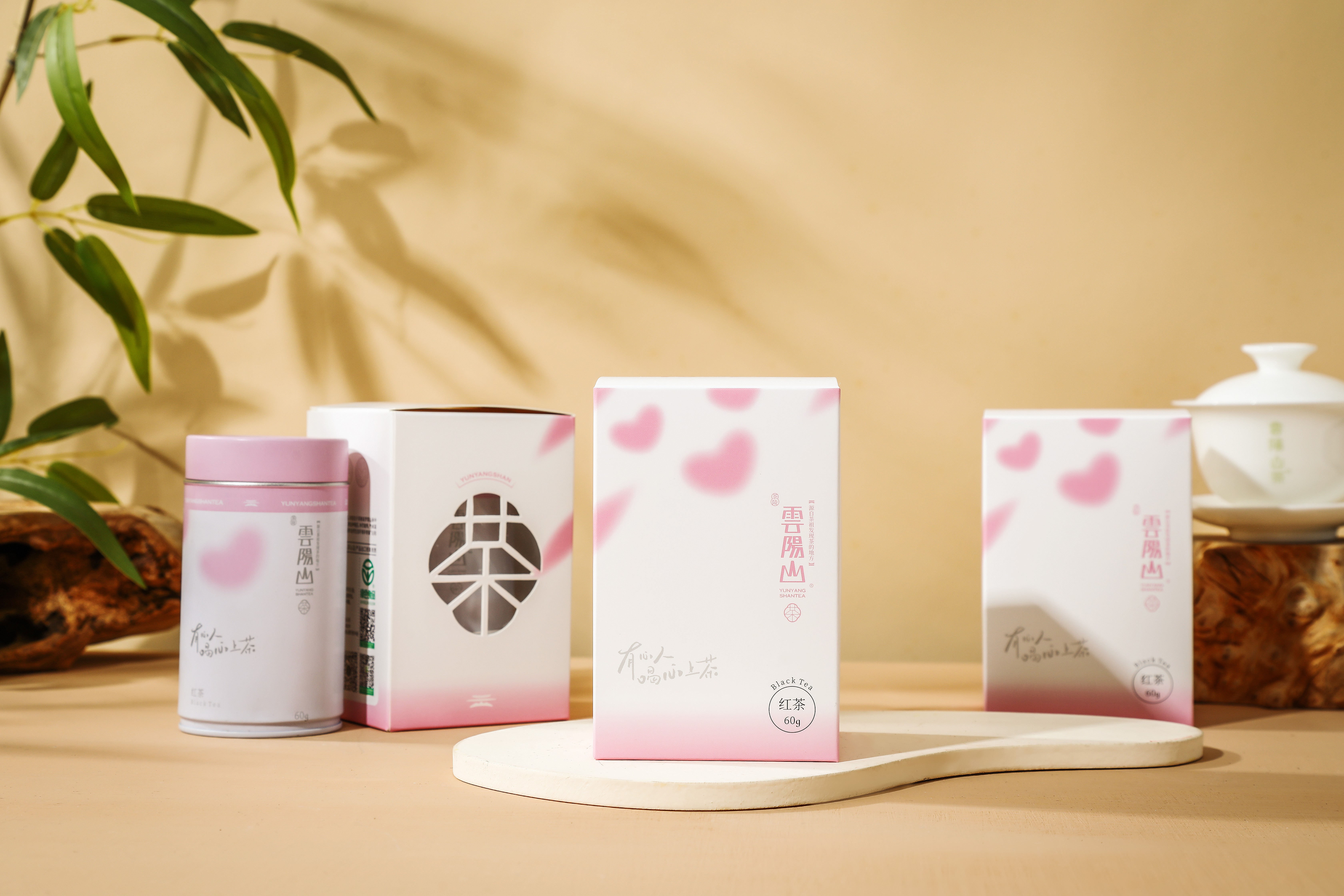红茶 (1).jpg