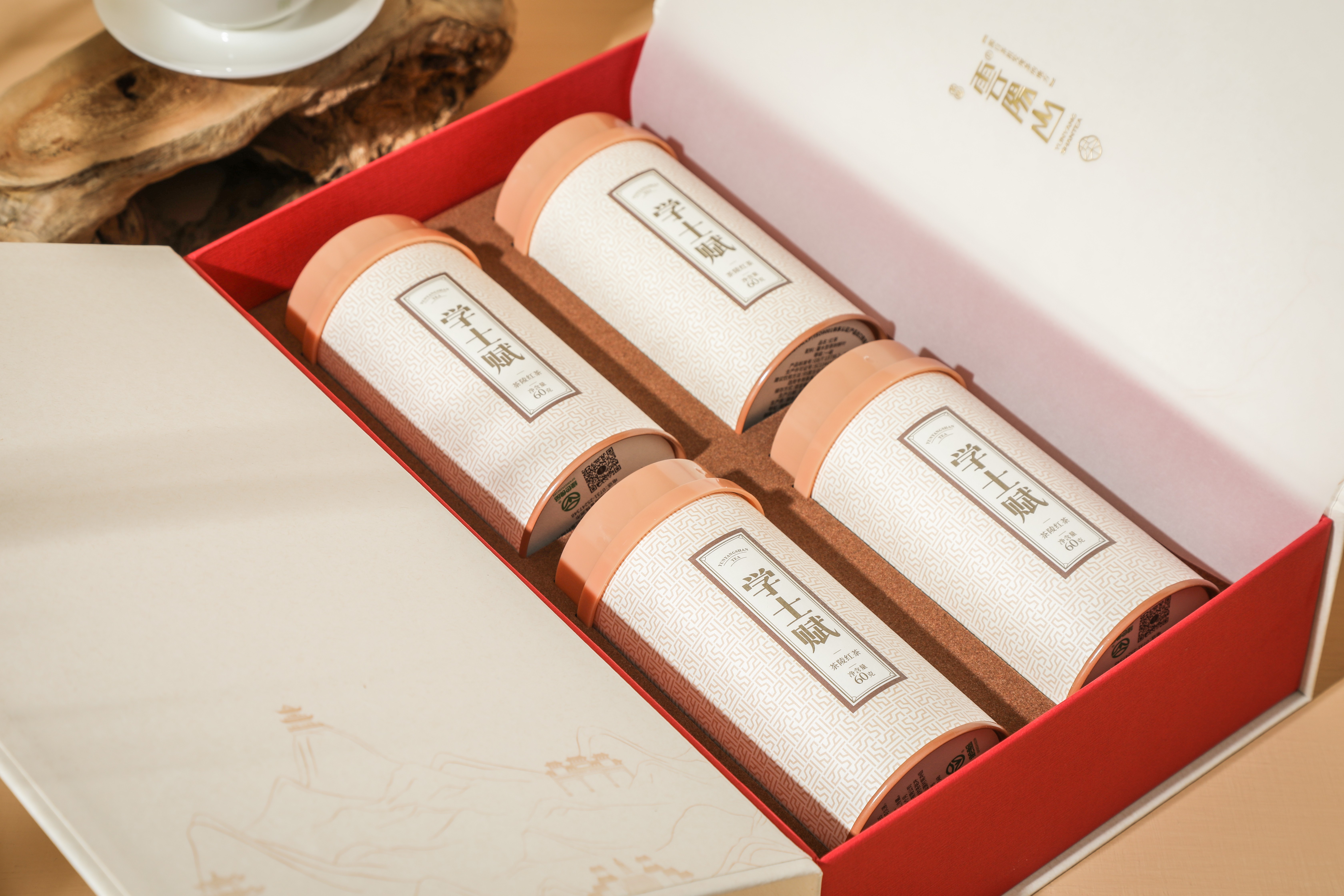 红茶 (1).jpg