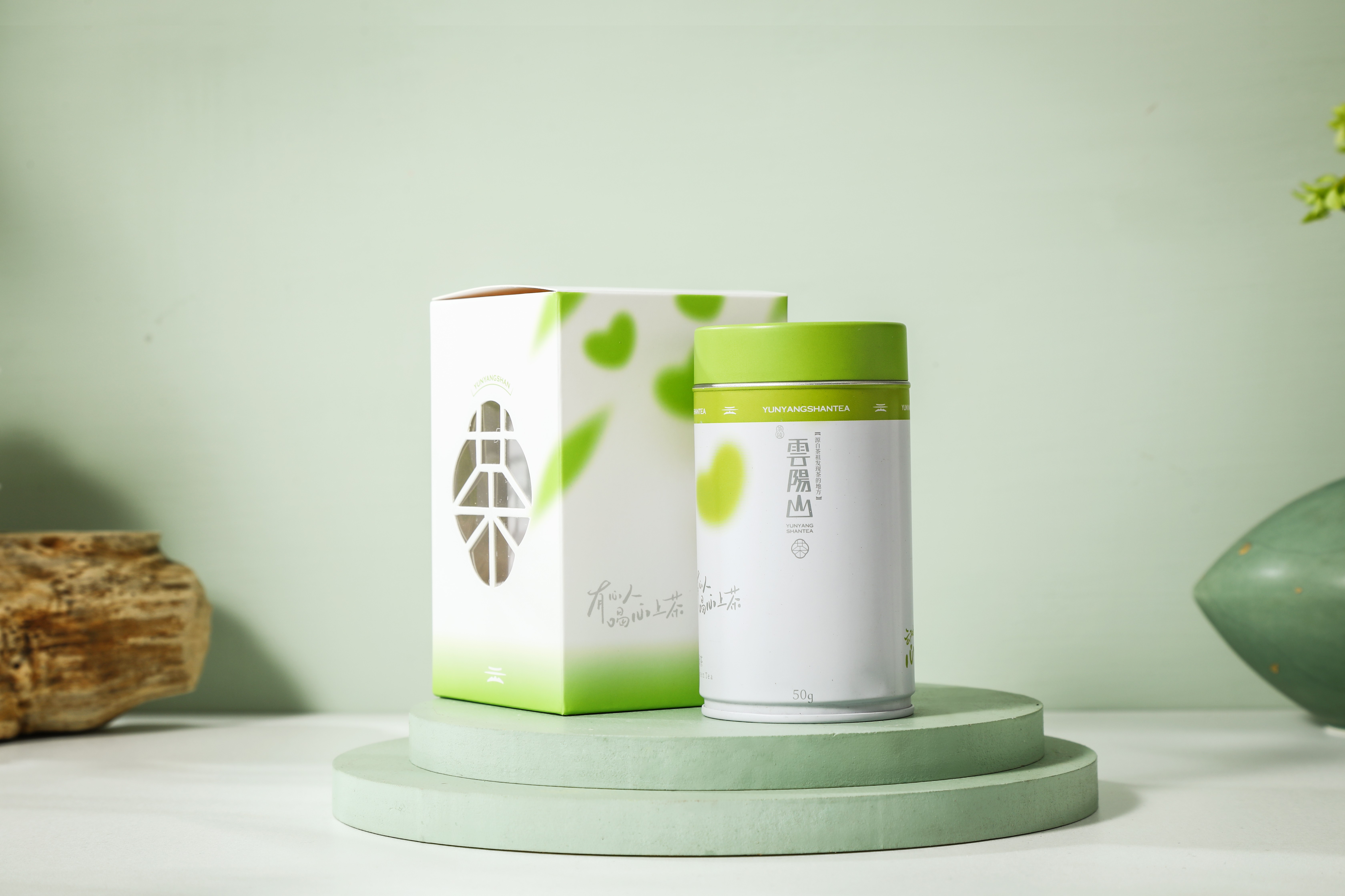 绿茶 (1).jpg
