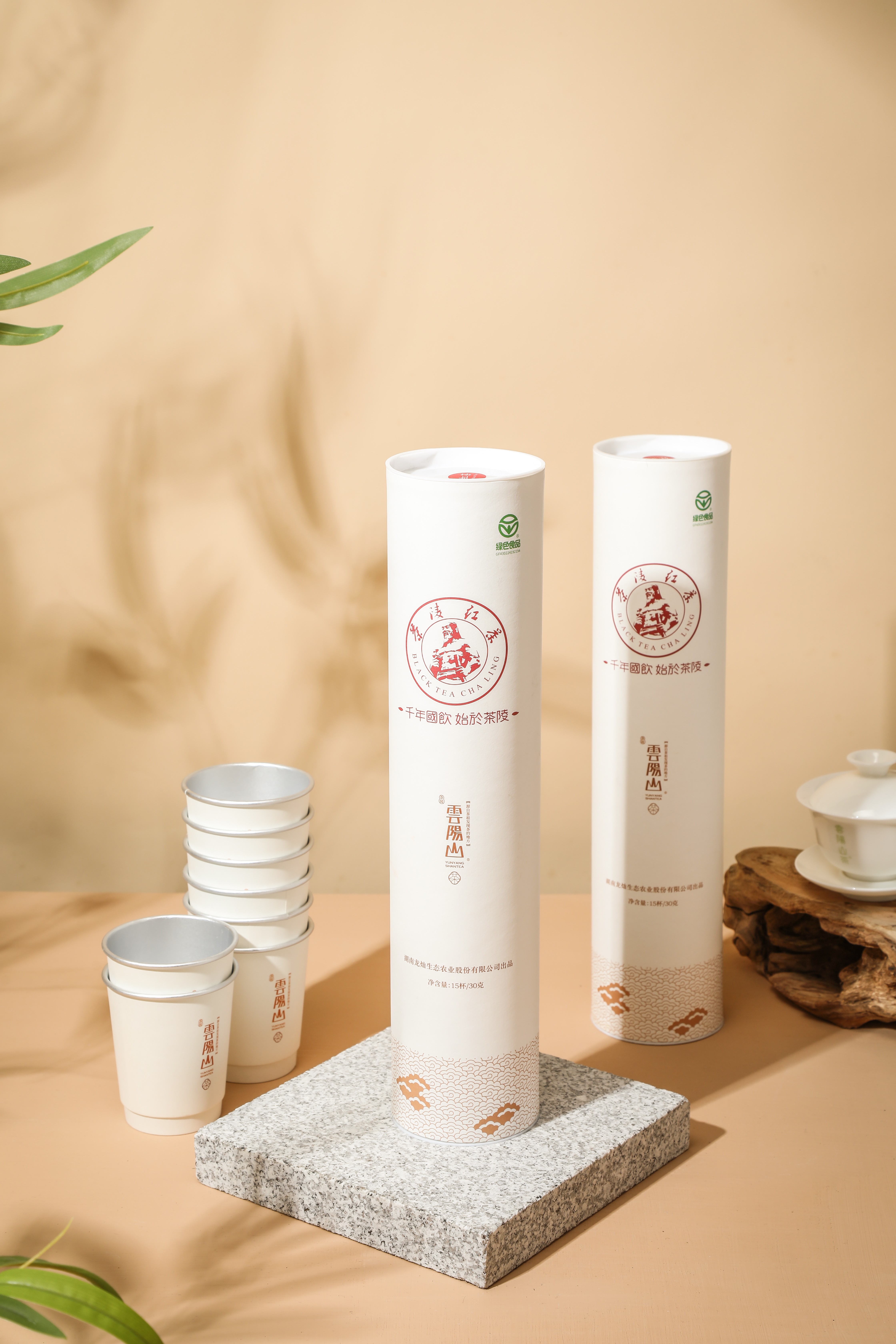 红茶 (2).jpg