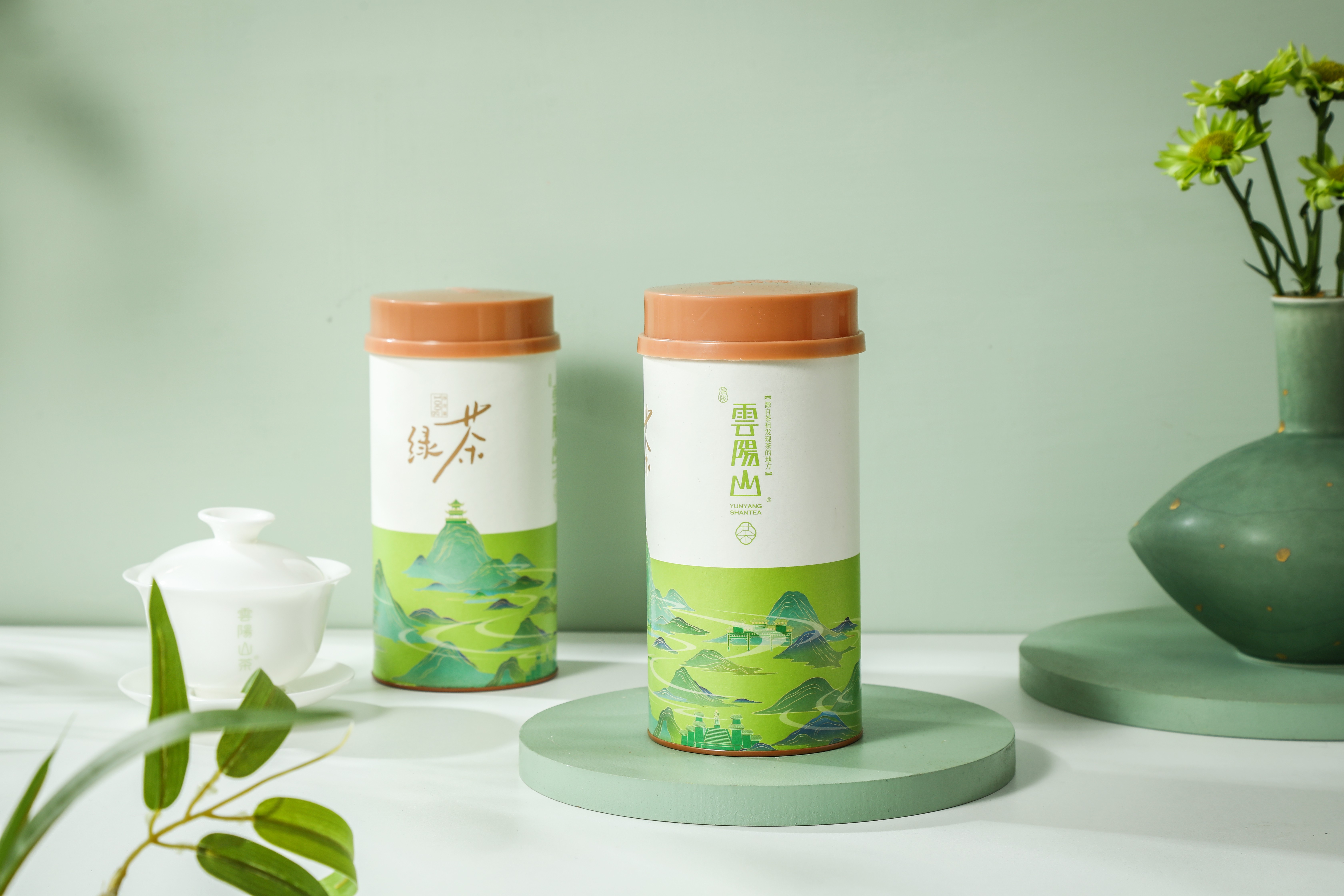 绿茶 (2).jpg