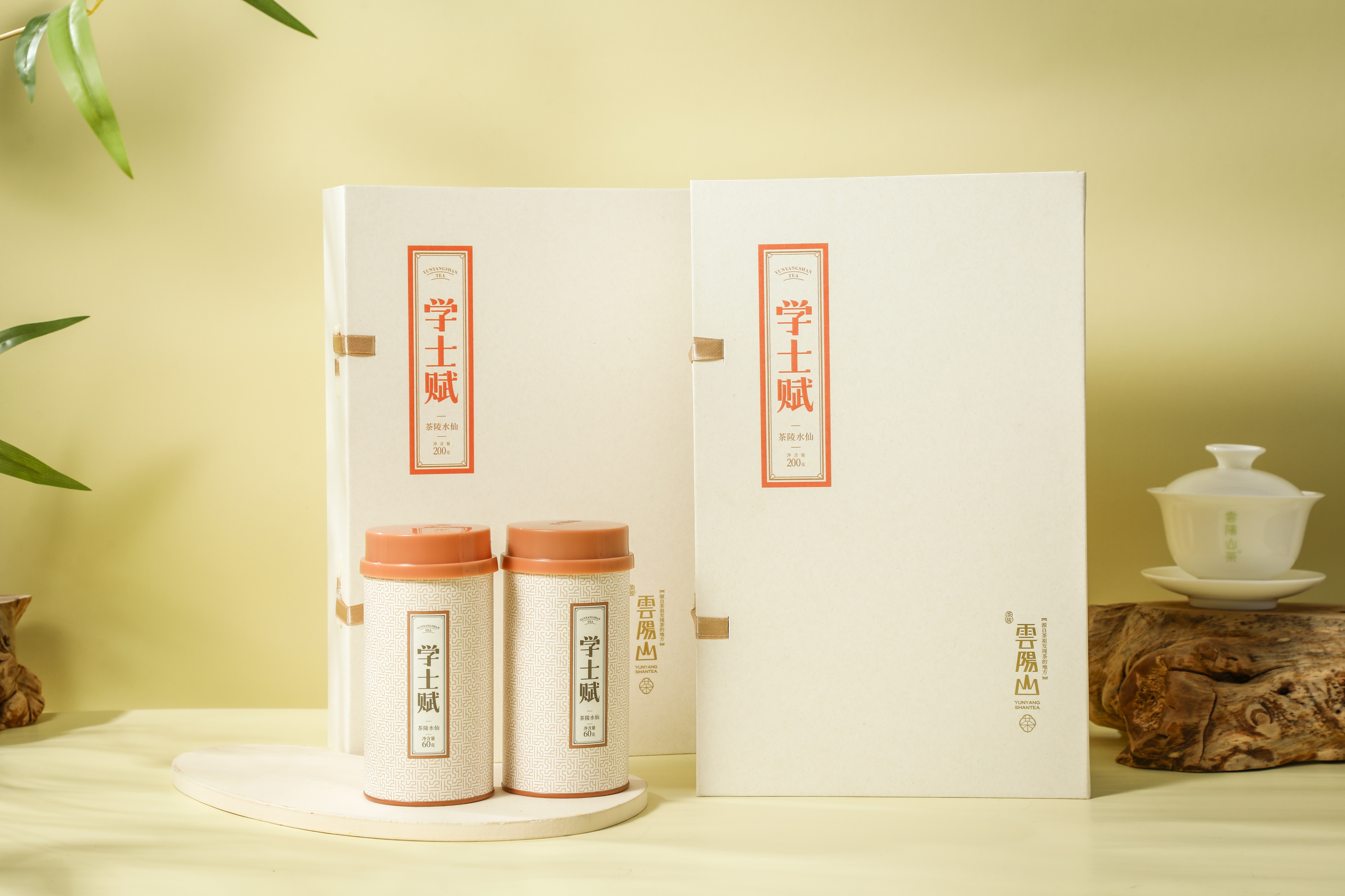 乌龙茶 (2).jpg