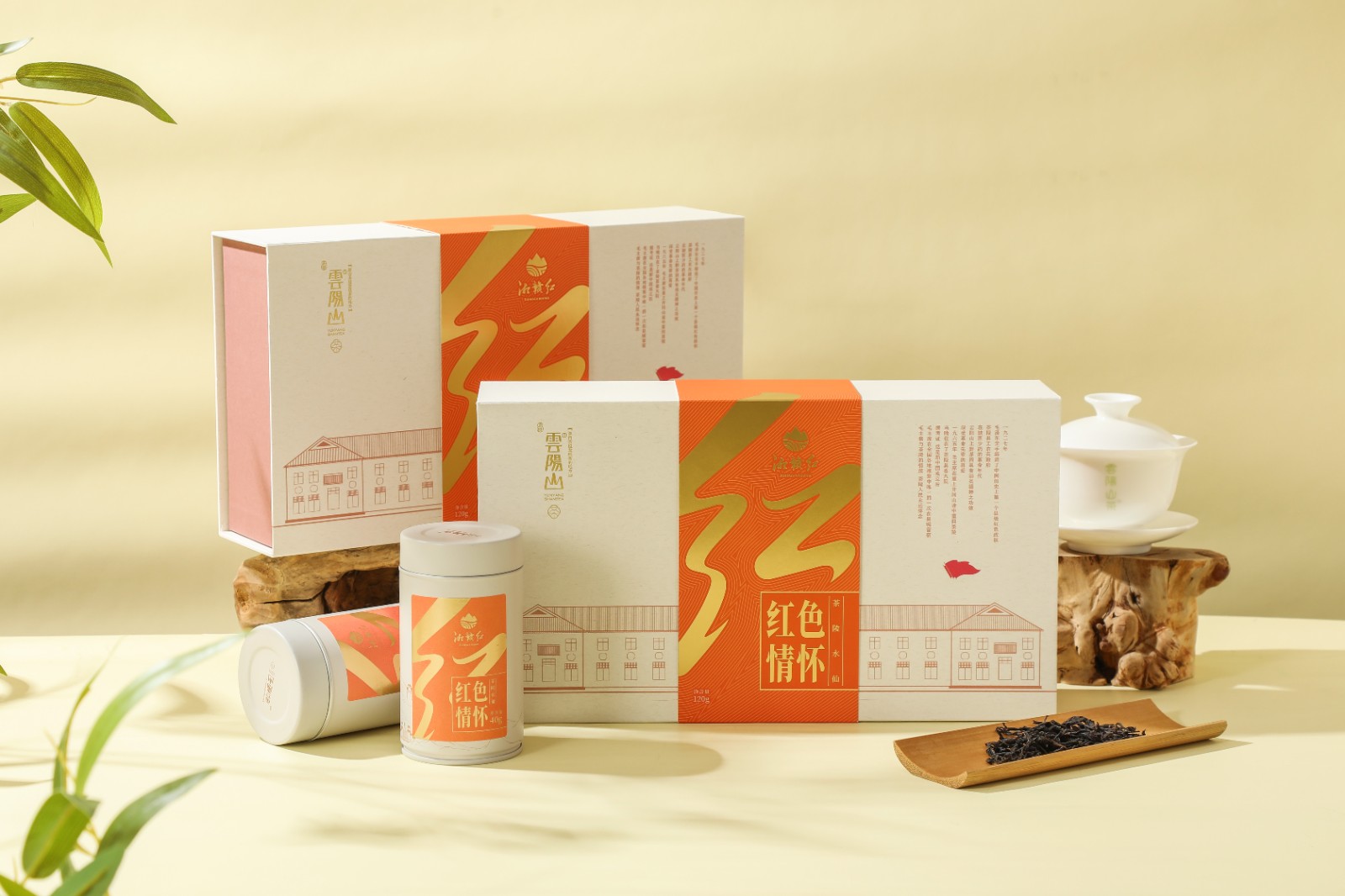 乌龙茶 (1).jpg