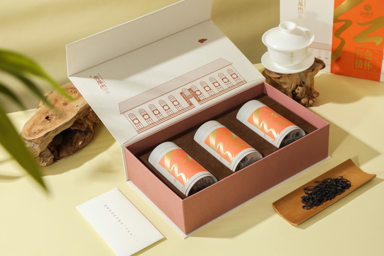 乌龙茶 (2).jpg