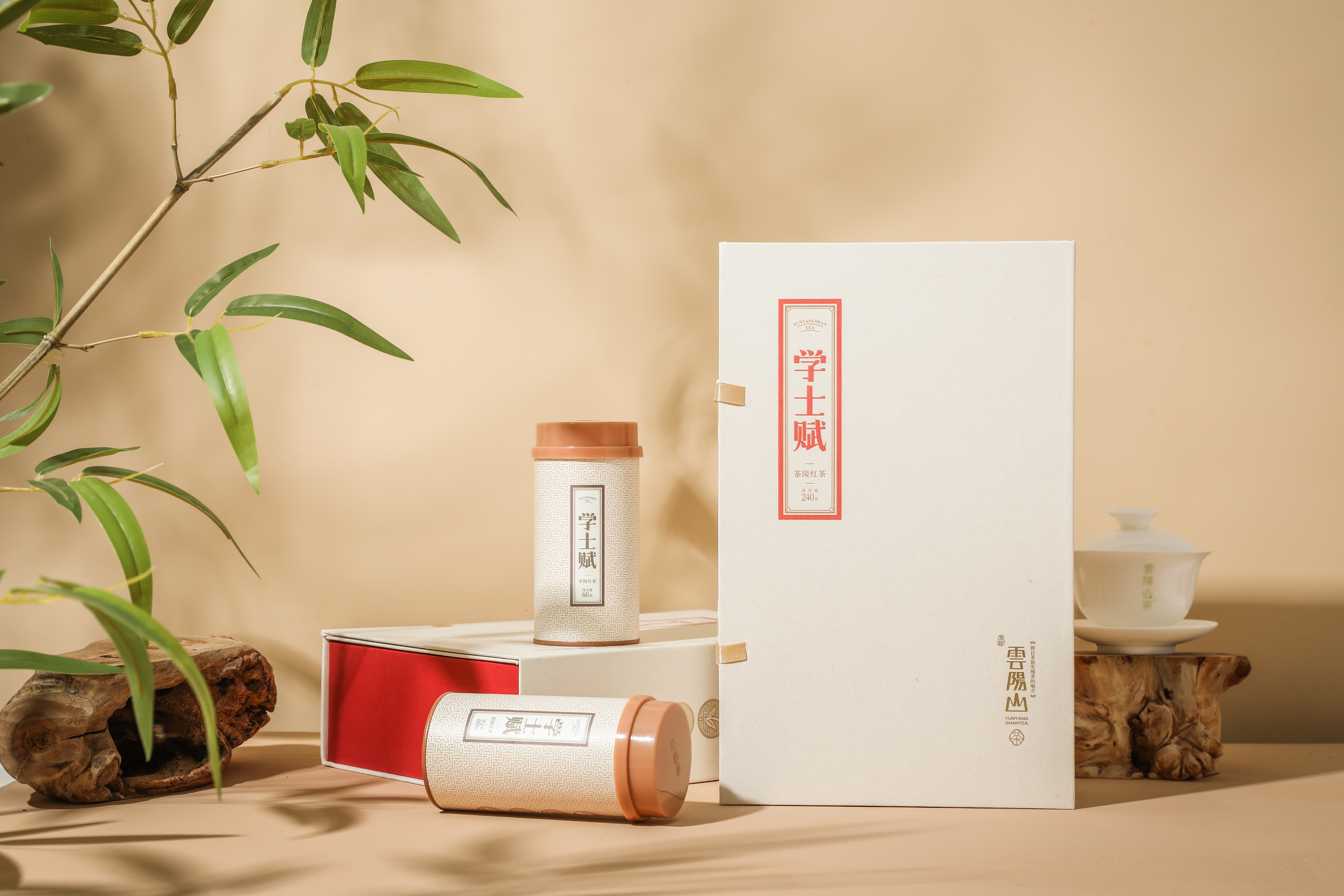 红茶 (2).jpg