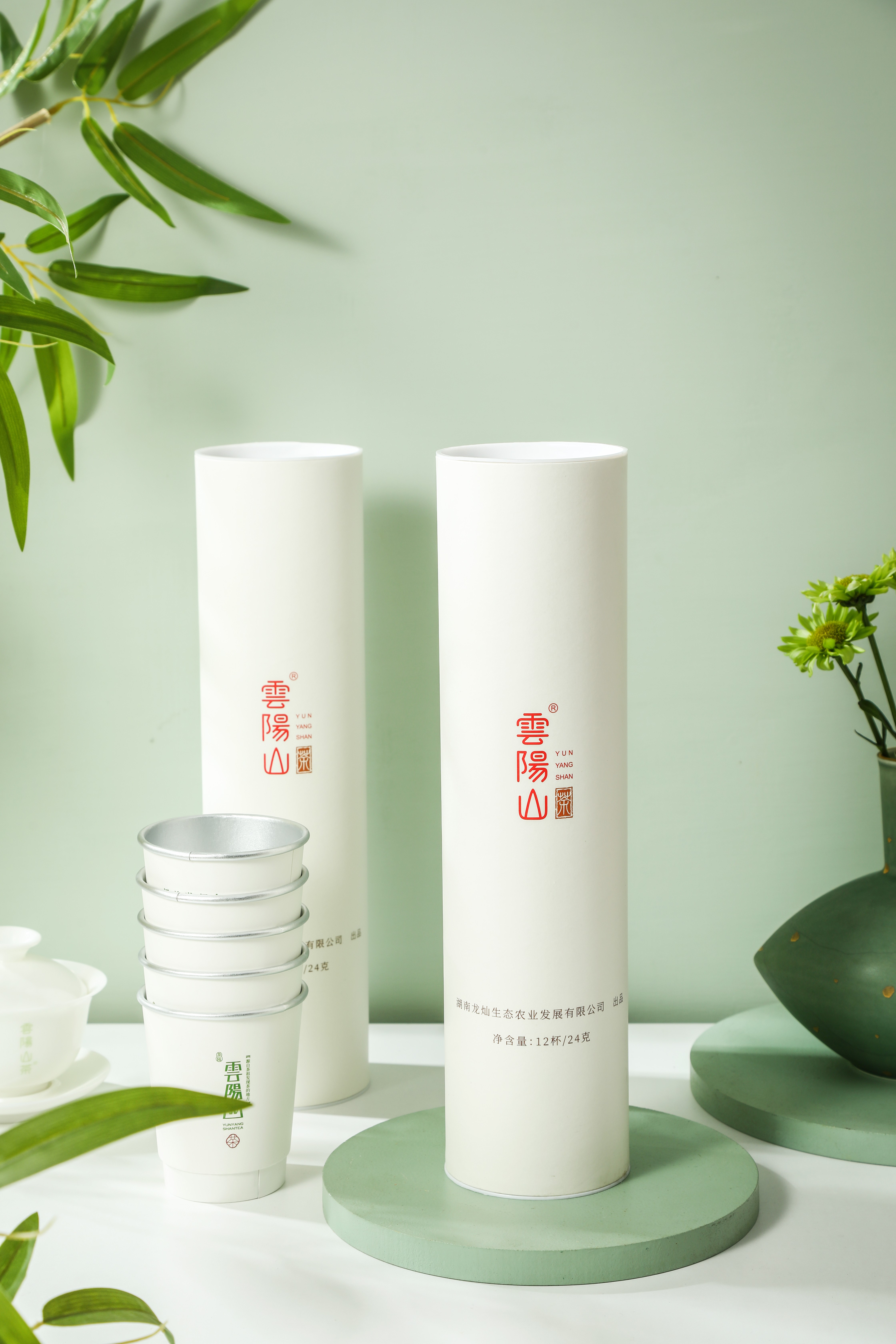 绿茶 (2).jpg