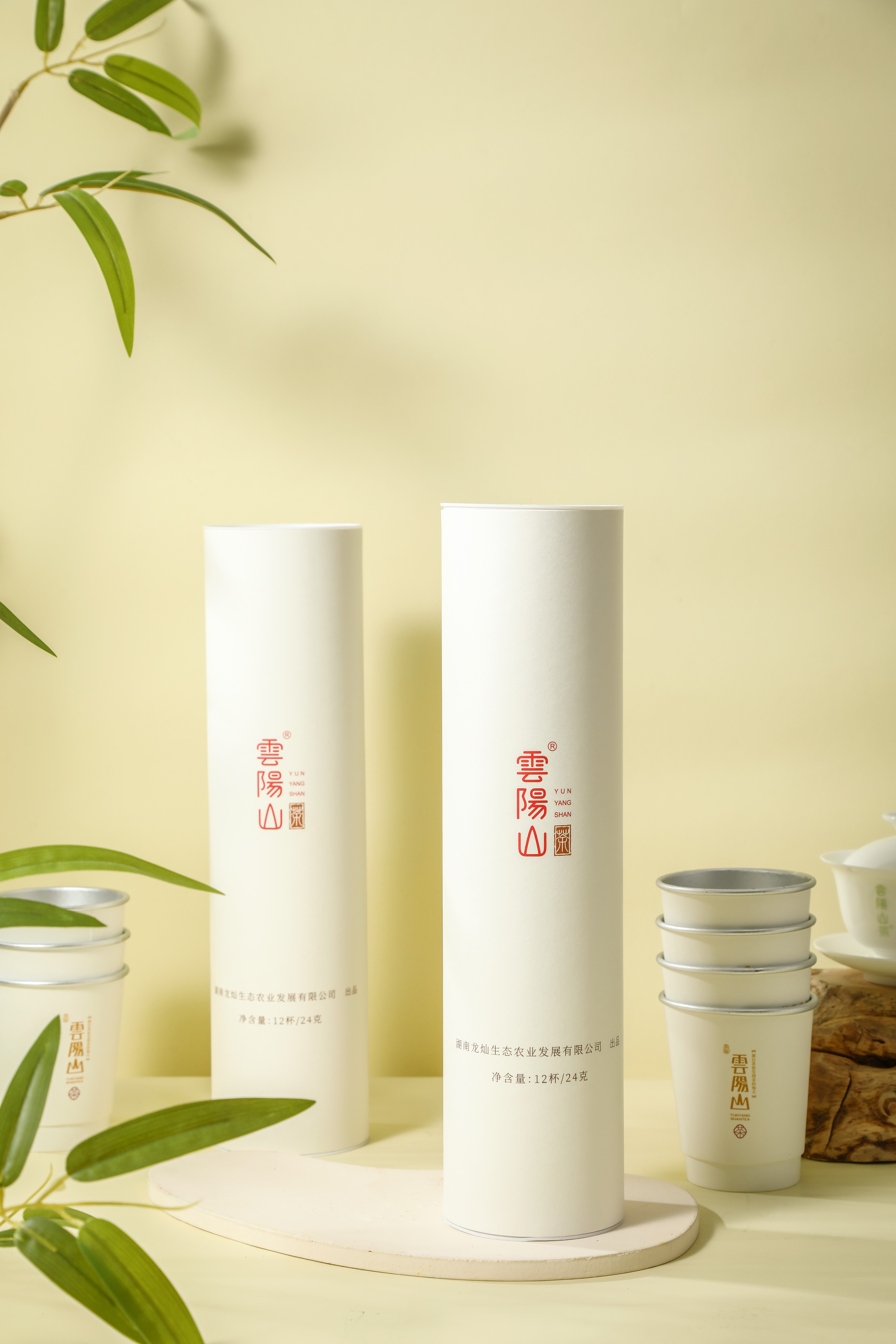 乌龙茶 (1).jpg